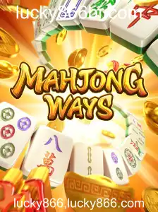 Explorando MahjongWays: Uma Imersão no Universo do Mahjong Online